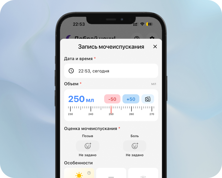 Изображение.