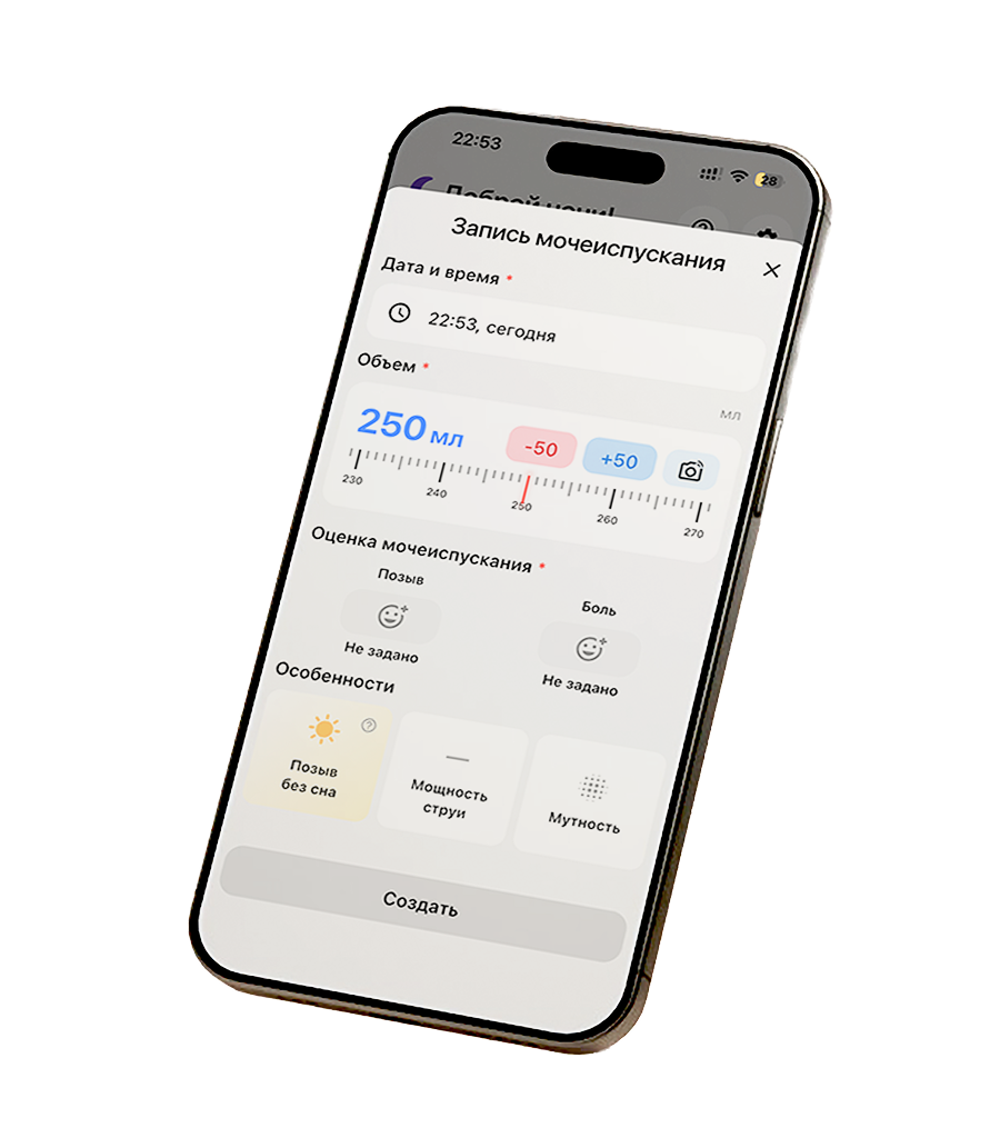 Изображение.